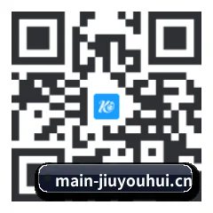 苹果用户专属 二维码